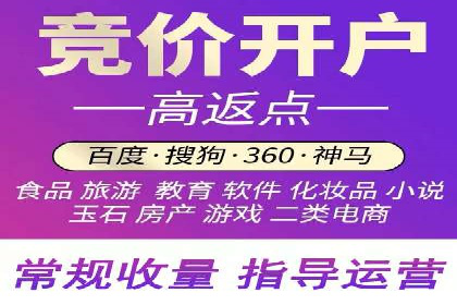 案例解读：如何优化SEM账户结构