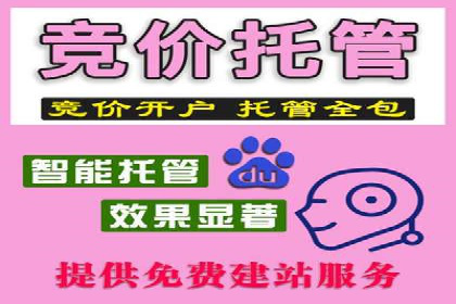深度解读：信息流广告行业的未来发展趋势与挑战